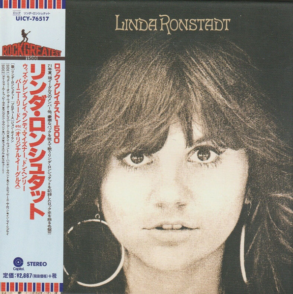 Linda Ronstadt